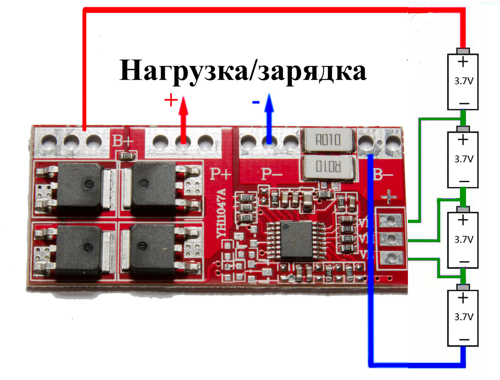 Схема подключения платы bms 3s на 12 вольт